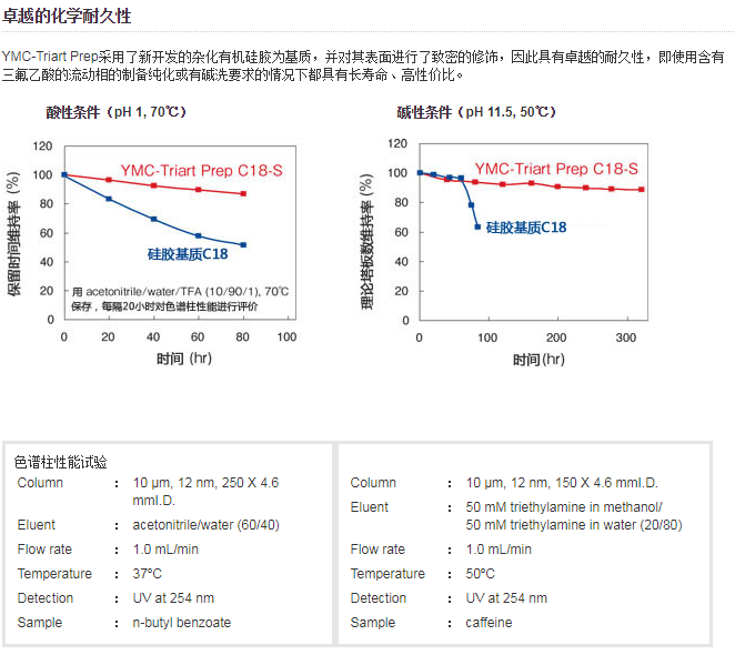 5d395343d54f6.png 1.png