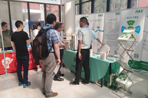 5d3ff75e3023e.jpg 2.jpg