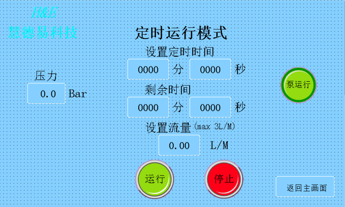 665550c96e5f7.jpg 666.jpg